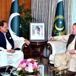 وزیراعظم شاہد خاقان عباسی دی وسط ایشیائی ریاست کرغزستان دے وزیراعظم سفرایزاکوف نال ڈو طرفہ ملاقات وزیراعظم شاہد خاقان عباسی دی وسط ایشیائی ریاست کرغزستان دے وزیراعظم سفرایزاکوف نال ڈو طرفہ ملاقات