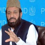 اقتصادی تعاون تنظیم دے 13ویں سربراہی اجلاس دا مشترکہ اعلامیہ اقتصادی تعاون تنظیم دے 13ویں سربراہی اجلاس دا مشترکہ اعلامیہ