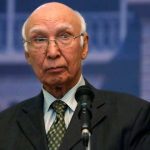 بھارت؛ مسافر بس دریااچ ڈھے گئی،32 بندے ہلاک،10 زخمی بھارت؛ مسافر بس دریااچ ڈھے گئی،32 بندے ہلاک،10 زخمی
