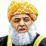 صدر مملکت ممنون حسین دا نیشنل سکول آف پبلک پالیسی اچ زیر تربیت افسران توں خطاب صدر مملکت ممنون حسین دا نیشنل سکول آف پبلک پالیسی اچ زیر تربیت افسران توں خطاب