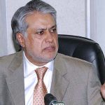 آندے 48گھنٹے دے دوران ملک دے ودھ سارے علاقیں اچ موسم رکھا رہ ویسی ،محکمہ موسمیات آندے 48گھنٹے دے دوران ملک دے ودھ سارے علاقیں اچ موسم رکھا رہ ویسی ،محکمہ موسمیات