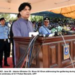 سپیکرتے ڈپٹی سپیکر قومی اسمبلی دی سینیٹر رحمن ملک دی ہمشیرہ دی فوتگی تے تعزیت سپیکرتے ڈپٹی سپیکر قومی اسمبلی دی سینیٹر رحمن ملک دی ہمشیرہ دی فوتگی تے تعزیت