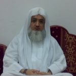 ،قوم دا اے جوش تے جذبہ ملک دے روشن مستقبل اتے جمہورےت دی مضبوطی دی عکاسی کریندا پئے ،وزیر داخلہ احسن اقبال دی پی ٹی وی نال گالھ مہاڑ ،قوم دا اے جوش تے جذبہ ملک دے روشن مستقبل اتے جمہورےت دی مضبوطی دی عکاسی کریندا پئے ،وزیر داخلہ احسن اقبال دی پی ٹی وی نال گالھ مہاڑ