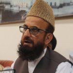 کمپنیات آرڈیننس 2016ءقومی اسمبلی وچ پیش کرڈتا گیا آف شور کمپنیاں‘ دہشتگرداں دی مالی مدد اتے منی لانڈرنگ جئے امور دا وی احاطہ کیتا گئے 32 سال پرانڑے قنون دی وجہ نال اساں دنیا توںپیچھوں رہ گئے ہسے‘ کمپنیاں دے بورڈ اجلاس ویڈیو لنک دے ذریعے تھی سگسن، وزیر خزانہ سینیٹر اسحاق ڈار کمپنیات آرڈیننس 2016ءقومی اسمبلی وچ پیش کرڈتا گیا آف شور کمپنیاں‘ دہشتگرداں دی مالی مدد اتے منی لانڈرنگ جئے امور دا وی احاطہ کیتا گئے 32 سال پرانڑے قنون دی وجہ نال اساں دنیا توںپیچھوں رہ گئے ہسے‘ کمپنیاں دے بورڈ اجلاس ویڈیو لنک دے ذریعے تھی سگسن، وزیر خزانہ سینیٹر اسحاق ڈار