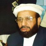 وزیراعظم محمد نواز شریف نال چیئرمین جوائنٹ چیفس آف سٹاف کمیٹی جنرل زبیر محمود حیات دی ملاقات وزیراعظم محمد نواز شریف نال چیئرمین جوائنٹ چیفس آف سٹاف کمیٹی جنرل زبیر محمود حیات دی ملاقات