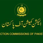 وفاقی دارالحکومت اسلام آباد سمیت ملک دے مختلف حصیں اچ زلزلے دے جھٹکے، زلزلے دی شدت 6.2 ریکارڈ کیتی گی وفاقی دارالحکومت اسلام آباد سمیت ملک دے مختلف حصیں اچ زلزلے دے جھٹکے، زلزلے دی شدت 6.2 ریکارڈ کیتی گی