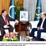 حکومتی پیکج نال زرعی شعبے اچ خود کفالت، فی ایکڑ پیداوار اچ ودھا را تھیسی،وزارتِ نیشنل فوڈ سیکیورٹی حکومتی پیکج نال زرعی شعبے اچ خود کفالت، فی ایکڑ پیداوار اچ ودھا را تھیسی،وزارتِ نیشنل فوڈ سیکیورٹی