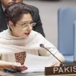 آرمی چیف جنرل قمر جاوید باجوہ دا ملتان گیریژن دادورہ، شہداءدے اہلخانہ نال ملاقات آرمی چیف جنرل قمر جاوید باجوہ دا ملتان گیریژن دادورہ، شہداءدے اہلخانہ نال ملاقات
