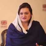 وزیراعظم محمد نواز شریف دا نڑھ، کہوٹہ اچ وڈے عوامی جلسہ نال خطاب وزیراعظم محمد نواز شریف دا نڑھ، کہوٹہ اچ وڈے عوامی جلسہ نال خطاب