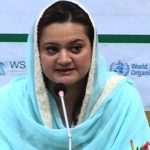 پیمرا دا غیر قانونی بھارتی سیٹلائٹ ڈشاں اتے سیٹلائٹ ٹی وی چینلزتے غیر قانونی بھارتی مواد ڈکھاونڑ تے کاروائی دا فیصلہ پیمرا دا غیر قانونی بھارتی سیٹلائٹ ڈشاں اتے سیٹلائٹ ٹی وی چینلزتے غیر قانونی بھارتی مواد ڈکھاونڑ تے کاروائی دا فیصلہ