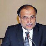 آندا سال اقتصادی راہداری منصوبیاں دے پورے تھیونڑدا سال ہوسی ، وفاقی وزیر احسن اقبال آندا سال اقتصادی راہداری منصوبیاں دے پورے تھیونڑدا سال ہوسی ، وفاقی وزیر احسن اقبال