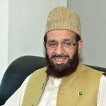 وزیر اعظم محمد نواز شریف نال چینی شانڈونگ ہائی سپیڈ گروپ دے چیئرمین سن لیانگ دی سربراہی اچ وفد دی ملاقات وزیر اعظم محمد نواز شریف نال چینی شانڈونگ ہائی سپیڈ گروپ دے چیئرمین سن لیانگ دی سربراہی اچ وفد دی ملاقات