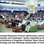 وزیر دفاع پرویز خٹک نال آزربائیجان دے وزیر دفاع کرنل جنرل ذاکر حسنوف دی ملاقات وزیر دفاع پرویز خٹک نال آزربائیجان دے وزیر دفاع کرنل جنرل ذاکر حسنوف دی ملاقات