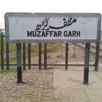 قومی سلامتی تے کوئی سمجھوتہ نہ کیتا ویسی،وزیر مملکت برائے داخلہ شہریار آفریدی دا پاکستان انسٹی ٹیوٹ فار کنفلیکٹ اینڈ سکیورٹی سٹڈیز ولوں کانفرنس نال خطاب قومی سلامتی تے کوئی سمجھوتہ نہ کیتا ویسی،وزیر مملکت برائے داخلہ شہریار آفریدی دا پاکستان انسٹی ٹیوٹ فار کنفلیکٹ اینڈ سکیورٹی سٹڈیز ولوں کانفرنس نال خطاب