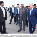 چیئرمین ، ڈپٹی چیئرمین سینیٹ دامعروف قانون دان عاصمہ جہانگیر دی فوتگی تے ودھ سارے ڈکھ تے افسوس دا اظہار چیئرمین ، ڈپٹی چیئرمین سینیٹ دامعروف قانون دان عاصمہ جہانگیر دی فوتگی تے ودھ سارے ڈکھ تے افسوس دا اظہار