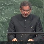 وفاقی وزیر امور کشمیر و گلگت بلتستان مسز روشن خورشید بروچا وزارت امور کشمیر و گلگت بلتستان دا چارج سنبھال گھدے وفاقی وزیر امور کشمیر و گلگت بلتستان مسز روشن خورشید بروچا وزارت امور کشمیر و گلگت بلتستان دا چارج سنبھال گھدے