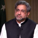 چیئرمین سینٹ سینیٹر دا سپورٹس فیڈریشناں دا جائزہ گھننڑ سانگے خصوصی کمیٹی بنڑاونڑ دا اعلان چیئرمین سینٹ سینیٹر دا سپورٹس فیڈریشناں دا جائزہ گھننڑ سانگے خصوصی کمیٹی بنڑاونڑ دا اعلان