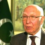 پہلے فیصلہ کر ڈتا ویندے ولا مقدمے چلائے ویندے ہن ،منتخب وزیر اعظم کوں اقامے دی بنیاد تے نا اہل کیتا ویندا ہے ،مریم نواز پہلے فیصلہ کر ڈتا ویندے ولا مقدمے چلائے ویندے ہن ،منتخب وزیر اعظم کوں اقامے دی بنیاد تے نا اہل کیتا ویندا ہے ،مریم نواز