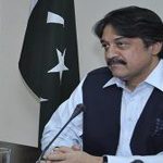 وفاقی وزیر داخلہ احسن اقبال دی ہدایت تے وزارت داخلہ ارکان صوبائی اسمبلی، چیئرمین ضلع کونسل اتے میئر میٹرو پولیٹن کارپوریشن سانگے سرکاری پاسپورٹ دے اجرادی اجازت ڈے ڈتی وفاقی وزیر داخلہ احسن اقبال دی ہدایت تے وزارت داخلہ ارکان صوبائی اسمبلی، چیئرمین ضلع کونسل اتے میئر میٹرو پولیٹن کارپوریشن سانگے سرکاری پاسپورٹ دے اجرادی اجازت ڈے ڈتی