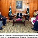 پاک فوج دے سربراہ جنرل راحیل شریف کوئٹہ پج گئے ہن ، دہشت گرداں دے خلاف آپریشن اچ حصہ گھننڑآلے پولیس،فوج اتے ایف سی دے افسراں اتے جواناں نال ملاقات پاک فوج دے سربراہ جنرل راحیل شریف کوئٹہ پج گئے ہن ، دہشت گرداں دے خلاف آپریشن اچ حصہ گھننڑآلے پولیس،فوج اتے ایف سی دے افسراں اتے جواناں نال ملاقات