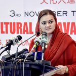 وزیراعظم محمد نوازشریف نال وزیر داخلہ چوہدری نثار علی خان دی ملاقات وزیراعظم محمد نوازشریف نال وزیر داخلہ چوہدری نثار علی خان دی ملاقات