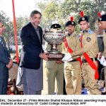 پبلک اکائونٹس کمیٹی اچ سینیٹرز دی شمولیت دا معاملہ کامیابی نال پورا کیتا گئے , وفاقی وزیر خزانہ سینیٹر اسحاق ڈار پبلک اکائونٹس کمیٹی اچ سینیٹرز دی شمولیت دا معاملہ کامیابی نال پورا کیتا گئے , وفاقی وزیر خزانہ سینیٹر اسحاق ڈار