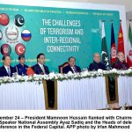 بھارت روہنگےا مسلماناں کوں قتل کرنڑ آالی مےانمر حکومت دی حماےت کریندا پے، صدر آزاد جموں تے کشمےر سردار مسعود خان بھارت روہنگےا مسلماناں کوں قتل کرنڑ آالی مےانمر حکومت دی حماےت کریندا پے، صدر آزاد جموں تے کشمےر سردار مسعود خان