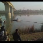 وزیراعظم محمد نواز شریف بوسنیائی سپاہیاں دے ساریاں توں وڈے قبرستان دا دورہ کیتے وزیراعظم محمد نواز شریف بوسنیائی سپاہیاں دے ساریاں توں وڈے قبرستان دا دورہ کیتے