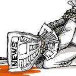 کوئی قوم سائنس و ٹیکنالوجی تے تحقیق اچ پیشرفت دے بغیر ترقی نئی کر سگدی ،وفاقی وزیر سائنس و ٹیکنالوجی اعظم خان سواتی کوئی قوم سائنس و ٹیکنالوجی تے تحقیق اچ پیشرفت دے بغیر ترقی نئی کر سگدی ،وفاقی وزیر سائنس و ٹیکنالوجی اعظم خان سواتی