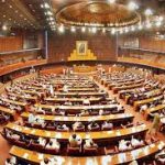 اسلام آباد مالاکنڈ،ہزارہ، پشاور، مردان،کوہاٹ ڈویژن ، فاٹا، کشمیر اتے گلگت بلتستان اچ کجھ جہیں تے اندھاری اتے کھمنڑ نال مینھ وسنڑ دا امکان اسلام آباد مالاکنڈ،ہزارہ، پشاور، مردان،کوہاٹ ڈویژن ، فاٹا، کشمیر اتے گلگت بلتستان اچ کجھ جہیں تے اندھاری اتے کھمنڑ نال مینھ وسنڑ دا امکان