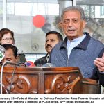 پاکستان ہنگری اچ تجارتی نمائش اتے بزنس فورم منعقد کریسی،پاکستان مغربی اتے وسطی یورپ نال نال نال مشرقی یورپ کوں وی برآمدات اچ ودھارے سانگے کوشاں اے، وفاقی وزیر تجارت انجینئر خرم دستگیر خان پاکستان ہنگری اچ تجارتی نمائش اتے بزنس فورم منعقد کریسی،پاکستان مغربی اتے وسطی یورپ نال نال نال مشرقی یورپ کوں وی برآمدات اچ ودھارے سانگے کوشاں اے، وفاقی وزیر تجارت انجینئر خرم دستگیر خان