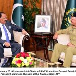 نجکاری تے ہوابازی دے وفاقی وزیر محمد میاں سومرودی نجی ٹی وی چینل نال گالھ بات نجکاری تے ہوابازی دے وفاقی وزیر محمد میاں سومرودی نجی ٹی وی چینل نال گالھ بات