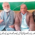 صدر مملکت ممنون حسین نال ڈپٹی چیئرمین سینیٹ سلیم مانڈی والا دی ملاقات صدر مملکت ممنون حسین نال ڈپٹی چیئرمین سینیٹ سلیم مانڈی والا دی ملاقات