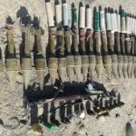پاکستان اتے فرانس دے خارجہ سیکرٹریاں دا سیاسی مشاورت دا 12 واں دور پاکستان اتے فرانس دے خارجہ سیکرٹریاں دا سیاسی مشاورت دا 12 واں دور