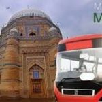 عمران خان ولوں فارن فنڈنگ دے حوالے نال الیکشن کمیشن اچ جمع کرایا گیا سر ٹیفکیٹ غلط ہے،دانیال عزیز عمران خان ولوں فارن فنڈنگ دے حوالے نال الیکشن کمیشن اچ جمع کرایا گیا سر ٹیفکیٹ غلط ہے،دانیال عزیز