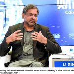 وفاقی وزیر اطلاعات، نشریات تے قومی ورثہ سینیٹر پرویز رشیددا آل پاکستان اخبار فروش فیڈریشن دی حلف برداری دی تقریب نال خطاب وفاقی وزیر اطلاعات، نشریات تے قومی ورثہ سینیٹر پرویز رشیددا آل پاکستان اخبار فروش فیڈریشن دی حلف برداری دی تقریب نال خطاب
