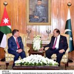 آندے مالی سال دا بجٹ عوام دوست ہوسی، حکومت کوں باہرلیاں ادائیگیاں دے حوالے نال کوئی پریشانی کائنی ، ڈالر ریٹ دا تعین مارکیٹ عوامل کریندن ،وزیرمملکت خزانہ رانا افضل آندے مالی سال دا بجٹ عوام دوست ہوسی، حکومت کوں باہرلیاں ادائیگیاں دے حوالے نال کوئی پریشانی کائنی ، ڈالر ریٹ دا تعین مارکیٹ عوامل کریندن ،وزیرمملکت خزانہ رانا افضل