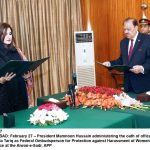 سارے ریسٹ ہاوسز دی درجہ بندی کیتی ویسی انہاں کوں سیاحت اتے عوام دے استعمال اچ گھن آونڑ سانگے عمل تکھے کیتا ونجے،وزیر اعظم دی ہدایت سارے ریسٹ ہاوسز دی درجہ بندی کیتی ویسی انہاں کوں سیاحت اتے عوام دے استعمال اچ گھن آونڑ سانگے عمل تکھے کیتا ونجے،وزیر اعظم دی ہدایت
