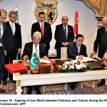 فوجی عدالتاں توں موت دی سزا پاونڑ آلے مزید 4خطر ناک دہشت گرداں کوں پھاسی ڈے ڈتی گی ہے ،آئی ایس پی آر فوجی عدالتاں توں موت دی سزا پاونڑ آلے مزید 4خطر ناک دہشت گرداں کوں پھاسی ڈے ڈتی گی ہے ،آئی ایس پی آر