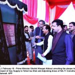 اجوکے سال 67 فیصد حج کوٹہ سرکاری تے 33 فیصد نجی شعبے کوں ڈتا گے، حج 2018دی قرعہ اندازی پنجاب انفارمیشن ٹیکنالوجی بورڈ دے ذریعے نیب‘ آئی بی دے نمائندیں دی موجودگی اچ تھی اے ،وفاقی وزیر مذہبی امور سردار محمد یوسف اجوکے سال 67 فیصد حج کوٹہ سرکاری تے 33 فیصد نجی شعبے کوں ڈتا گے، حج 2018دی قرعہ اندازی پنجاب انفارمیشن ٹیکنالوجی بورڈ دے ذریعے نیب‘ آئی بی دے نمائندیں دی موجودگی اچ تھی اے ،وفاقی وزیر مذہبی امور سردار محمد یوسف