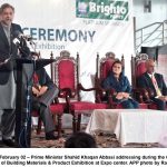 سٹریٹجک استحکام خطے دے ملکاں دی سانجھے ذمے واری ہے،کلبھوشن کیس پاکستان اچ بھارتی مداخلت دا واضح ثبوت ہے، ترجمان دفتر خارجہ ڈاکٹر محمد فیصل دی ہفتہ وار پریس بریفنگ سٹریٹجک استحکام خطے دے ملکاں دی سانجھے ذمے واری ہے،کلبھوشن کیس پاکستان اچ بھارتی مداخلت دا واضح ثبوت ہے، ترجمان دفتر خارجہ ڈاکٹر محمد فیصل دی ہفتہ وار پریس بریفنگ