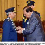 وزیر داخلہ چوہدری نثار علی خان دااستحکام اتے امن کاوشاں بارے تجربیاں دا تبادلہ دے موضوع تے بین الاقوامی سیمینار توں خطاب وزیر داخلہ چوہدری نثار علی خان دااستحکام اتے امن کاوشاں بارے تجربیاں دا تبادلہ دے موضوع تے بین الاقوامی سیمینار توں خطاب