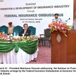 معذور لوک اتے بال تے تریمتاں کوں صحت دیاں بہترین سہولتاں ڈیونڑ اساڈی پہلی ترجیح اے ،وفاقی وزیر صحت عامر محمود کیانی معذور لوک اتے بال تے تریمتاں کوں صحت دیاں بہترین سہولتاں ڈیونڑ اساڈی پہلی ترجیح اے ،وفاقی وزیر صحت عامر محمود کیانی