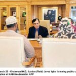 ویکسینیشن سارے بالاں دا حق ، انہاں کوں بیماریوں توں بچاونڑ بہوں اہم اے،صدر مملکت ڈاکٹر عارف علوی ویکسینیشن سارے بالاں دا حق ، انہاں کوں بیماریوں توں بچاونڑ بہوں اہم اے،صدر مملکت ڈاکٹر عارف علوی