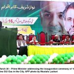 ملتان اچ گیس سلنڈر دھماکا،2بال مر گین،8 بندے زخمی ملتان اچ گیس سلنڈر دھماکا،2بال مر گین،8 بندے زخمی