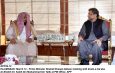 پاکستان تحریک انصاف دی حکومت ملکی معاشی استحکام کیتے ہر کوشش کریندی پئی اے، وزیر اطلاعات چوہدری فواد حسین پاکستان تحریک انصاف دی حکومت ملکی معاشی استحکام کیتے ہر کوشش کریندی پئی اے، وزیر اطلاعات چوہدری فواد حسین