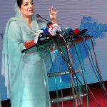 وزارت دفاع اتے دفاعی پیدوار دے جاری اتے4نویں سکیماں سانگے 4ارب 82کروڑ 60لکھ 48ہزار رکھیے گن وزارت دفاع اتے دفاعی پیدوار دے جاری اتے4نویں سکیماں سانگے 4ارب 82کروڑ 60لکھ 48ہزار رکھیے گن