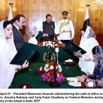 وزیراعظم شاہد خاقان عباسی نال عالمی اقتصادی فورم دے موقع تے ایشیائی انفراسٹرکچر انویسٹمنٹ بنک دے صدرجن لی کیان دی ملاقات وزیراعظم شاہد خاقان عباسی نال عالمی اقتصادی فورم دے موقع تے ایشیائی انفراسٹرکچر انویسٹمنٹ بنک دے صدرجن لی کیان دی ملاقات