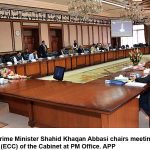 بجلی دے سارے منصوبے کوں شیڈول دے مطابق پورے کرنڑ سانگے پرعزم ہیسے ،وزیر اعظم محمد نوازشریف بجلی دے سارے منصوبے کوں شیڈول دے مطابق پورے کرنڑ سانگے پرعزم ہیسے ،وزیر اعظم محمد نوازشریف