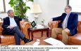 پی ٹی آئی کشمیر توں کراچی تئیں ہر الیکشن اچ ہردی ہے ، دھاندلی دی رٹ لاونڑ پی ٹی آئی دا وطیرہ بنڑ گیا ہے،،،وفاقی وزیر قومی صحت سائرہ افضل تارڑدا بیان پی ٹی آئی کشمیر توں کراچی تئیں ہر الیکشن اچ ہردی ہے ، دھاندلی دی رٹ لاونڑ پی ٹی آئی دا وطیرہ بنڑ گیا ہے،،،وفاقی وزیر قومی صحت سائرہ افضل تارڑدا بیان